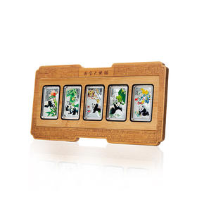 熊猫银条20g*5套装