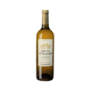 （老年份尾货）Domaine De Villemajou Blanc 2019 750Ml 飞马族庄园白葡萄酒 商品缩略图0