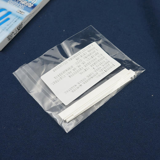平衡小柅测试闻香纸 直条闻香纸 精油香薰闻香条 商品图0