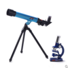 香港怡高正品儿童天文望远镜科学显微镜科技套装小学生益智玩具 商品缩略图1