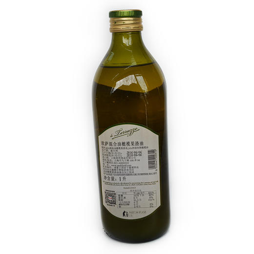 意大利欧萨果榨/初榨橄榄油 商品图3