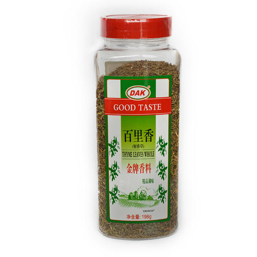 西餐DAK香辛料纯黑胡椒粉 商品图1