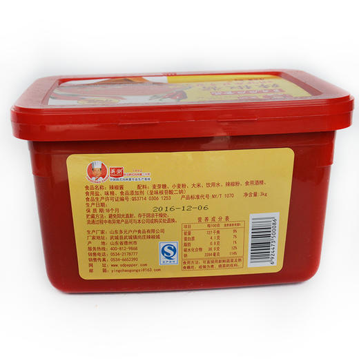 户户辣椒酱500g/3kg/14kg 商品图4
