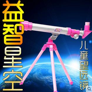 香港怡高正品儿童天文望远镜科学显微镜科技套装小学生益智玩具 商品图5