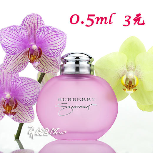 BURBERRY博柏利 艳阳夏日限量版女士淡香水  小样/正装 商品图0