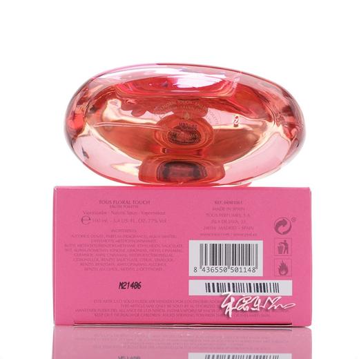 TOUS Floral Touch 桃丝 繁花桃花亲亲女士淡香水小样/正装 商品图1
