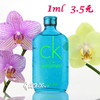 CK one summer 2013限量夏日中性淡香水小样/正装 商品缩略图0