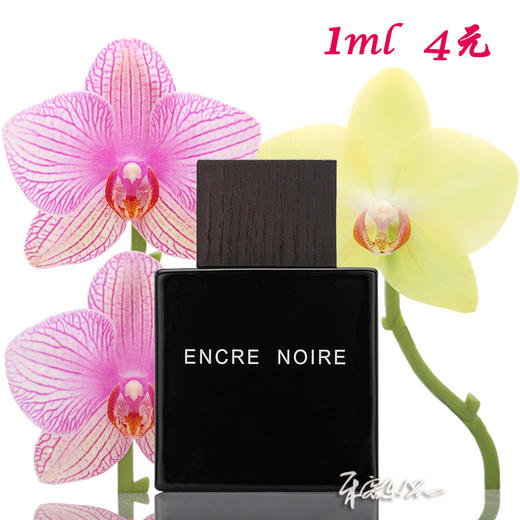 LALIQUE莱俪 墨恋朱墨男士香水 Encre Noire 小样/正装 商品图0
