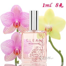 CLEAN洁净 樱花绽放香水 Blossom  小样/正装