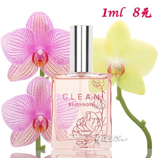 CLEAN洁净 樱花绽放香水 Blossom  小样/正装 商品图0