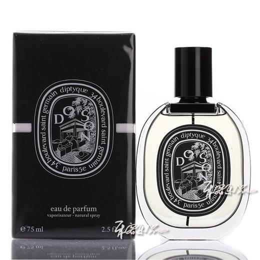 蒂普提克 杜桑晚香玉浓香水EDP Diptyque DO SON 小样/正装 商品图2