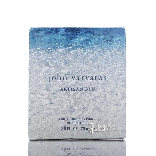 John Varvatos artisan blu 蓝色海洋工匠男士淡香水 小样/正装 商品图2