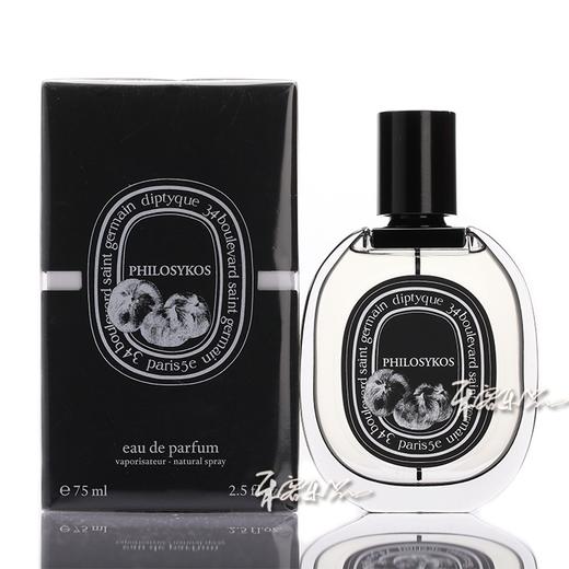蒂普提克 无花果浓香水EDP Diptyque philosykos 小样/正装 商品图2