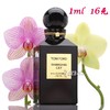 汤姆福特 上海百合香水 Tom Ford Shanghai Lily 小样/正装 商品缩略图0