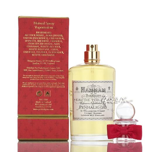 Penhaligon's潘海利根 土耳其浴室淡香水 Hammam Bouquet  小样/正装 商品图2