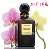 汤姆福特 黄兰花香水 Tom Ford Champaca Absolute 小样/正装 商品缩略图0