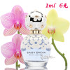 Marc Jacobs daisy dream莫杰 雏菊梦幻梦境淡香水小样/正装 商品缩略图0