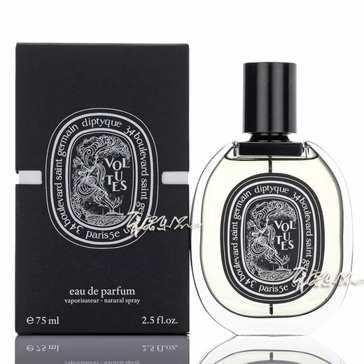 蒂普提克 漩涡維路德浓香水edp Diptyque volutes  小样/正装 商品图1