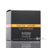 Lalique Encre Noire A L Extreme 莱俪 墨恋男士香水极致版限量版 小样/正装 商品缩略图1