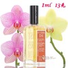 Histoires de Parfums Ambre 114 香水故事 琥珀114 小样/正装 商品缩略图0