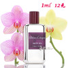 Atelier Cologne 欧珑银色鸢尾香水 Silver Iris 小样/正装 商品缩略图0