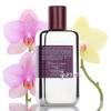 Atelier Cologne 欧珑银色鸢尾香水 Silver Iris 小样/正装 商品缩略图1