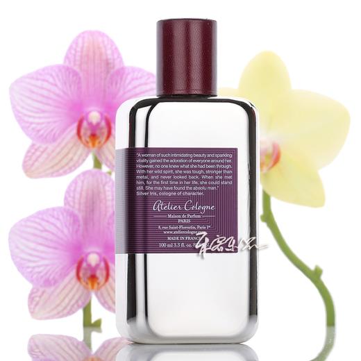 Atelier Cologne 欧珑银色鸢尾香水 Silver Iris 小样/正装 商品图1