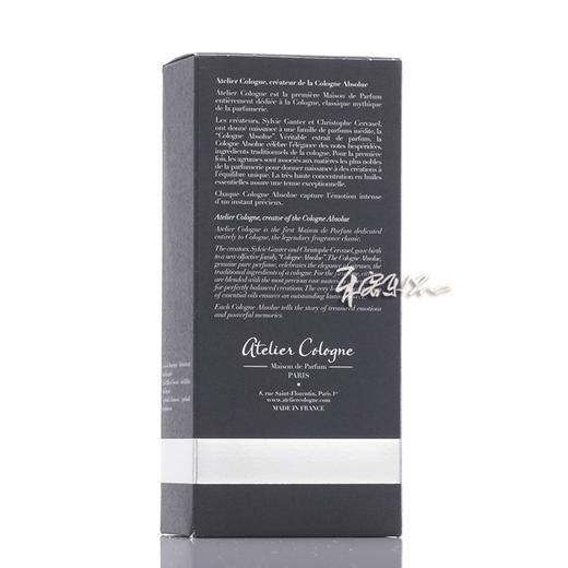 Atelier Cologne 欧珑银色鸢尾香水 Silver Iris 小样/正装 商品图3