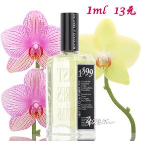 Histoires de Parfums 香水故事 海明威 1899小样/正装