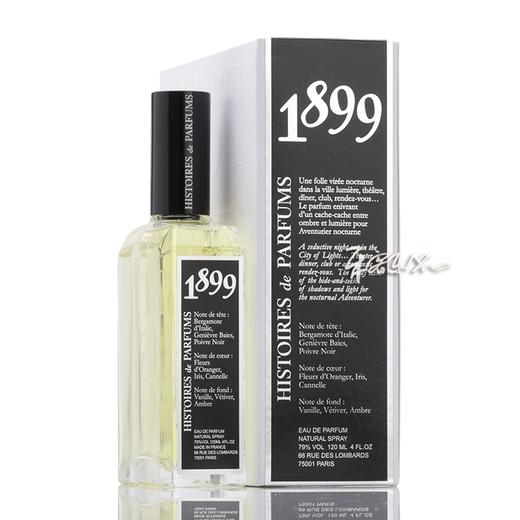 Histoires de Parfums 香水故事 海明威 1899小样/正装 商品图1