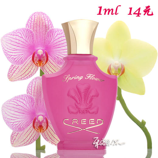 Creed恺芮得 春漾花华Spring Flower 小样/正装 商品图0