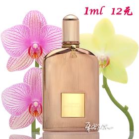 TOM FORD 汤姆福特 阳光兰花女士香水Orchid Soleil 小样/正装