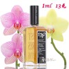 Histoires de Parfums 香水故事 萨德侯爵 1740 小样/正装 商品缩略图0