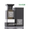 TOM FORD/汤姆福特 烟草乌木香水 Tobacco Oud 小样/正装 商品缩略图1