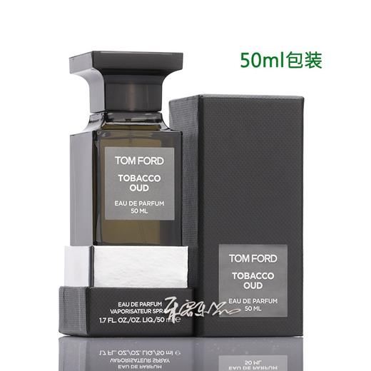 TOM FORD/汤姆福特 烟草乌木香水 Tobacco Oud 小样/正装 商品图1