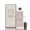 芦丹氏 林之妩媚香水SERGE LUTENS Feminite du Bois 小样/正装 商品缩略图1