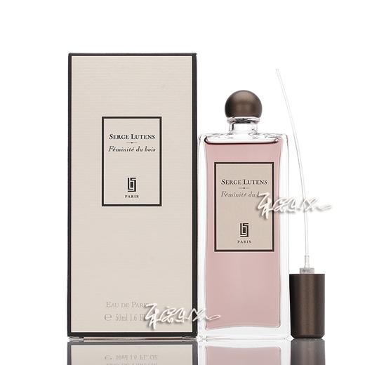 芦丹氏 林之妩媚香水SERGE LUTENS Feminite du Bois 小样/正装 商品图1