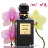 汤姆福特 中国之花香水 Tom Ford Fleur de Chine  小样/正装 商品缩略图0