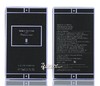 芦丹氏吊钟 夜衣剑锋香水SERGE LUTENS Fourreau Noir  小样/正装 商品缩略图1