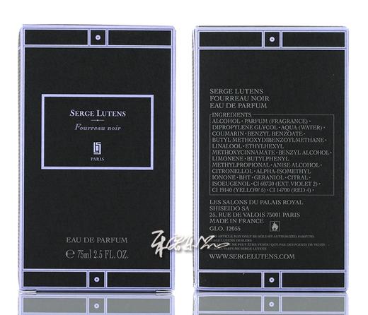 芦丹氏吊钟 夜衣剑锋香水SERGE LUTENS Fourreau Noir  小样/正装 商品图1