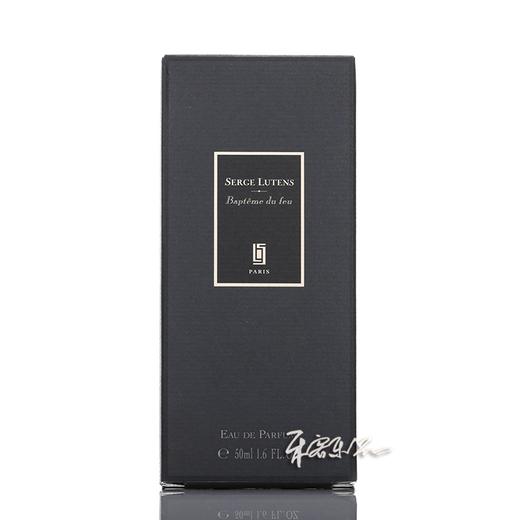 芦丹氏 火之洗礼浴火重生香水 Serge Lutens Bapteme du Feu  小样/正装 商品图1