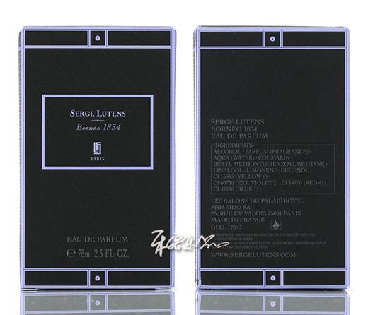 芦丹氏吊钟 婆罗洲广藿香香水SERGE LUTENS Borneo1834  小样/正装 商品图1