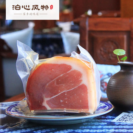 诺邓火腿·泊心风物 商品图3