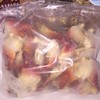 海鲜刺身进囗原装 北极贝 1kg 商品缩略图3