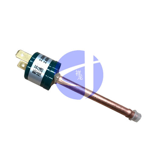 空调焊接带插高压保护开关 商品代码52001 商品图0