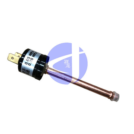 空调焊接带插低压保护开关 商品代码52002 商品图0