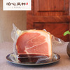 诺邓火腿·泊心风物 商品缩略图1