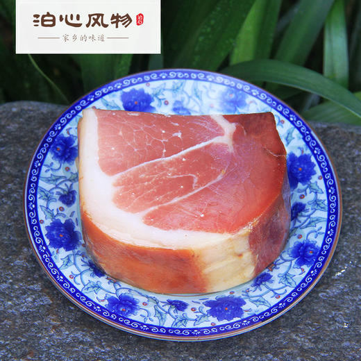 诺邓火腿·泊心风物 商品图0