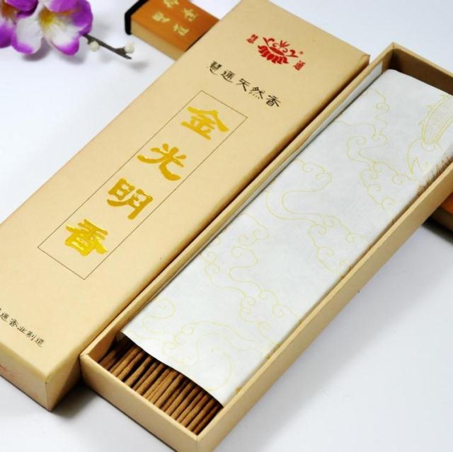 【慧通香】金光明香