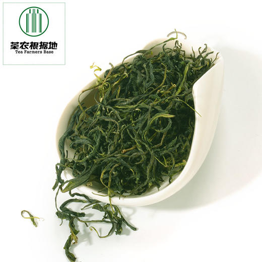 姚大山【三级野茶毛峰】 500克安徽黄山野生绿茶 商品图2